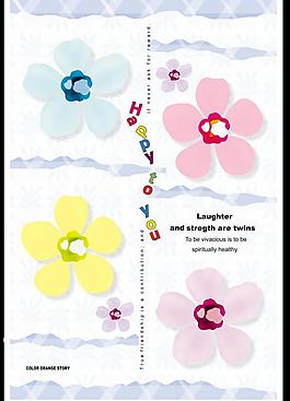 花朵封面图片