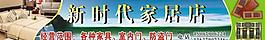 广告牌图片