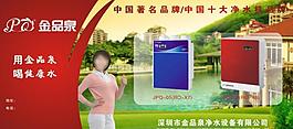 戶外廣告圖片
