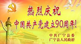 七一圖片