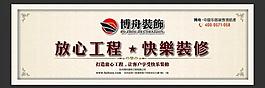 廣告單頁設(shè)計圖片