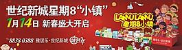 兒童圖片