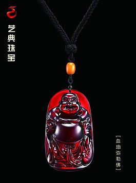 玉石珠寶圖片