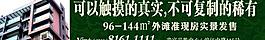 房地產(chǎn)圖片