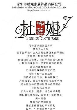 易拉寶廣告圖片