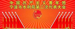 富邦文竹廳設計圖片