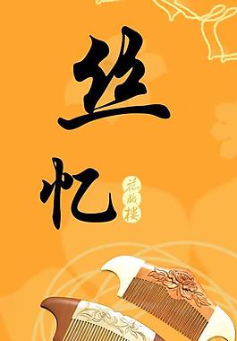 包裝2圖片