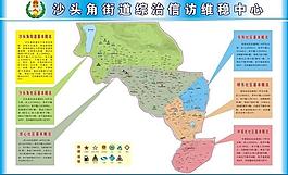 沙頭角街道平面圖圖片