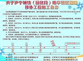 建筑圖片