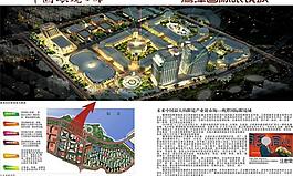 眼镜杂志图片