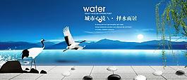 房地產(chǎn)戶外廣告圖片