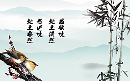 古風格國畫