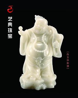 玉石珠寶圖片