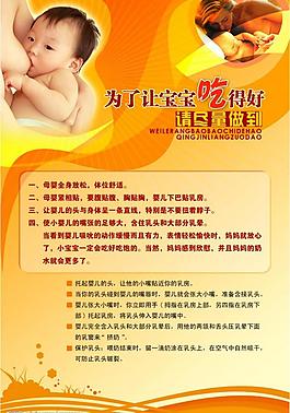 溫馨的模版圖片