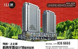雜志內(nèi)頁圖片