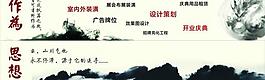 廣告公司 廣告設(shè)計(jì)圖片