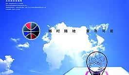 體育海報圖片