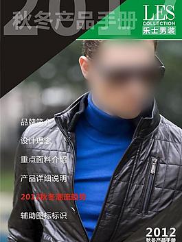 雜志封面圖片