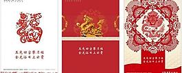 雜志廣告圖片