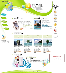 個性網(wǎng)頁模版