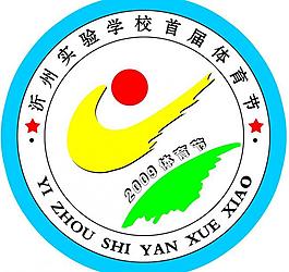 體育節(jié)標(biāo)志圖片