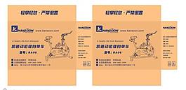 體育器材跑步機(jī)包裝設(shè)計(jì)用品圖片