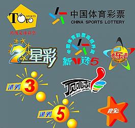 體彩logo圖片