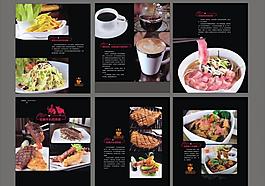 美食雜志內頁圖片