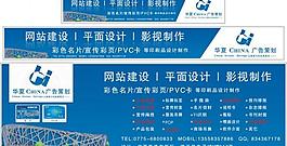 華夏設(shè)計圖片