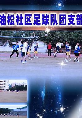 易拉寶圖片