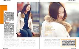 雜志內頁美女圖片