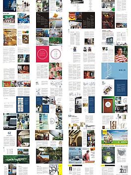 企業(yè)雜志畫冊圖片