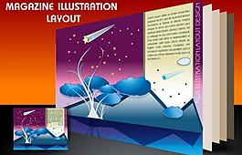 云彩星星花紋企業(yè)封面雜志設計背景圖片