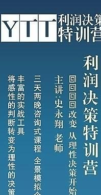 雜志豎幅廣告圖片