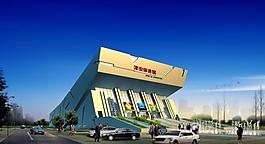 建筑效果圖圖片