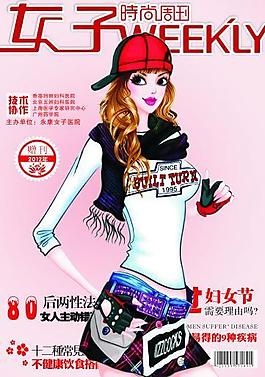 封面圖片
