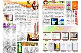 書籍圖片