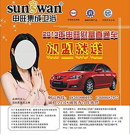 封面圖片