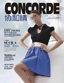 外國封面人物圖片