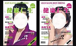封面圖片