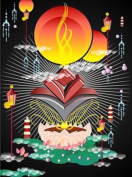 插畫設(shè)計圖片