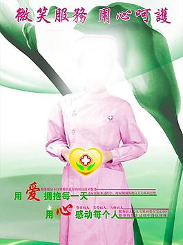 封面設(shè)計(jì)圖片