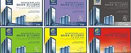 房地產(chǎn)圖片
