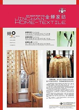 房地產(chǎn)圖片