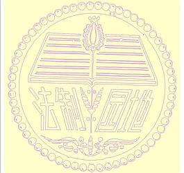 矢量書報刊圖圖片