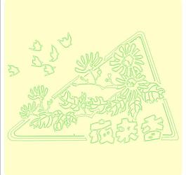 矢量書報刊圖圖片