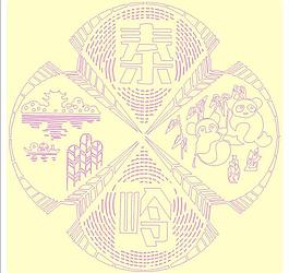 矢量書報(bào)刊圖圖片