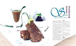 美食圖片