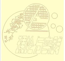 矢量書報刊圖圖片