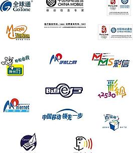 移動標(biāo)志圖片
